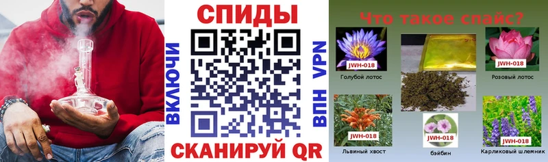 дарнет шоп  Луза  БУТИРАТ BDO 33% 