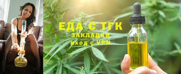 ECSTASY Куйбышев