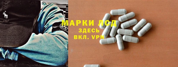 мяу мяу кристалл Кукмор