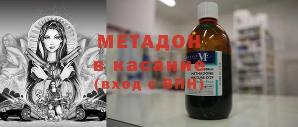 PSILOCYBIN Кулебаки