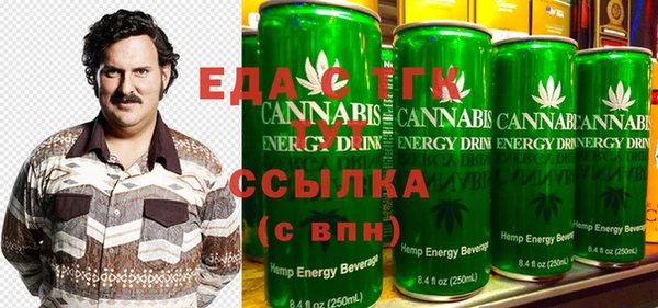 дурь Лысьва
