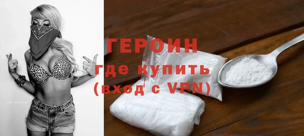 ECSTASY Куйбышев
