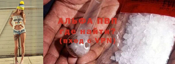 метадон Краснотурьинск