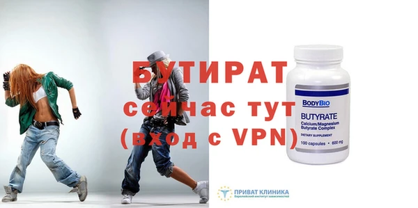 PSILOCYBIN Кулебаки