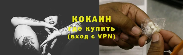 прущий лед Корсаков