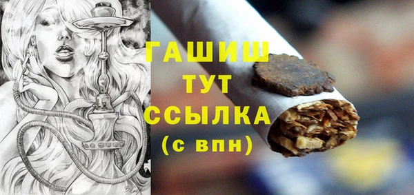 метадон Краснотурьинск