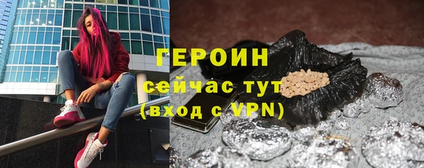 ECSTASY Куйбышев