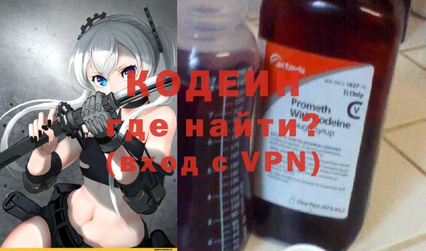 ешки Мамадыш