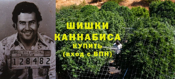 метадон Краснотурьинск