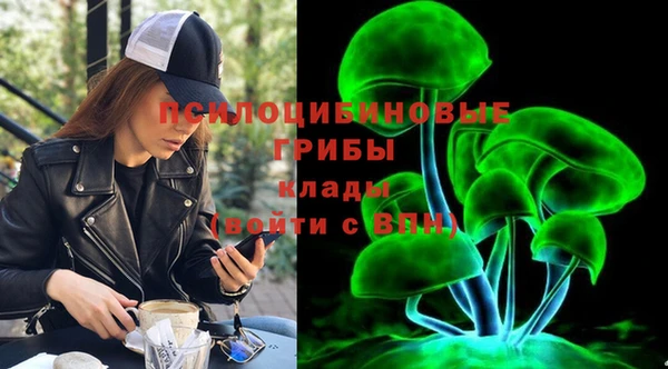 метадон Краснотурьинск
