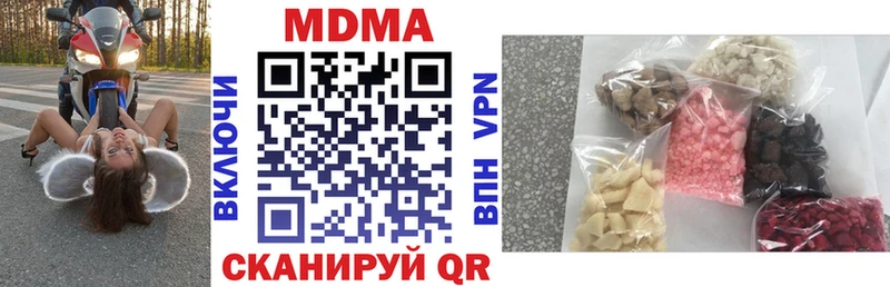 kraken tor  Луза  МДМА Molly 
